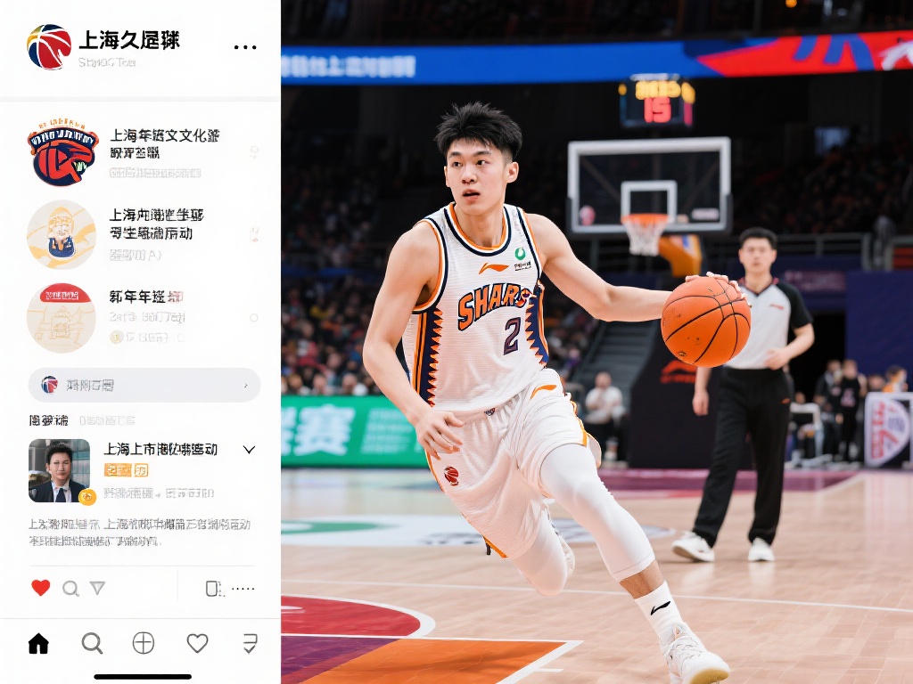 小球则通过