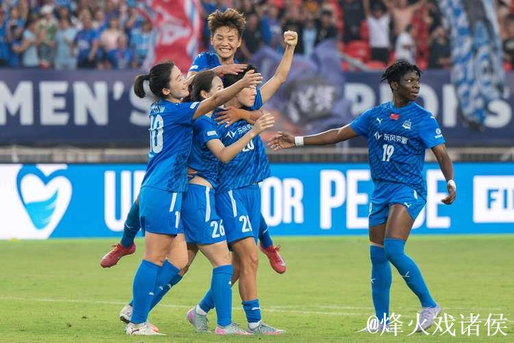 武汉女足在女足冠军杯预选轮中击败奥克兰联