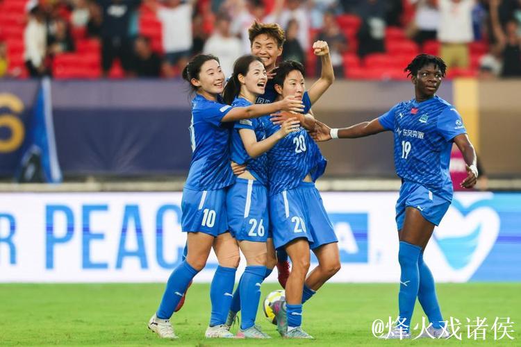 武汉女足在女足冠军杯预选轮中击败奥克兰联