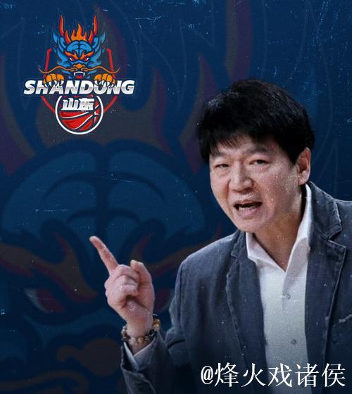 曝CBA最佳教练邱彪将离开新疆队 有望执教山东 曝CBA最佳教练邱彪将离开新疆队 有望执教山东