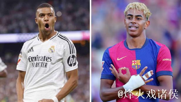 西班牙国家德比巴萨存隐忧 数据示皇马望复仇