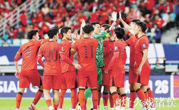 迈入新周期前 这四个问题需要国足给出答案 迈入新周期前 这四个问题需要国足给出答案